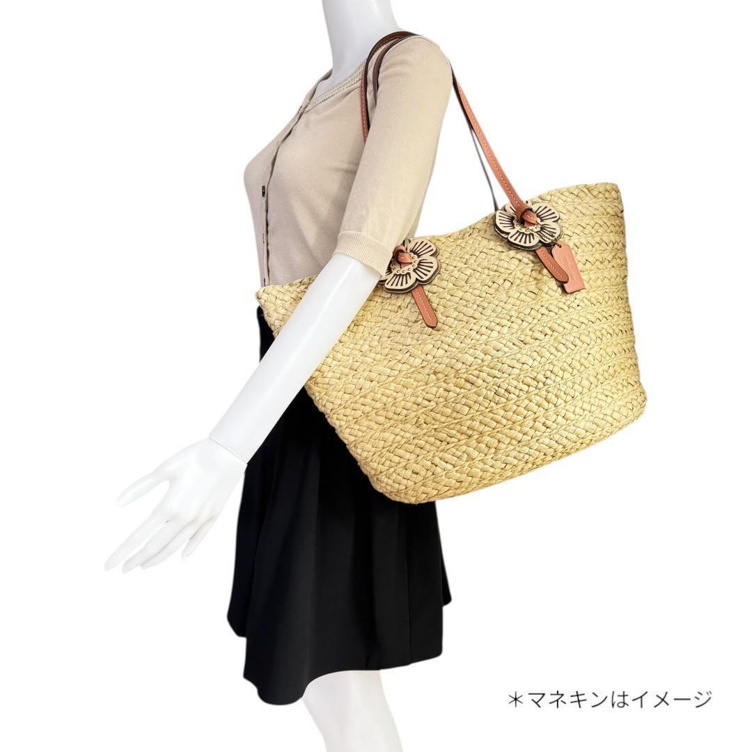 【極美品】COACH コーチ ストロー トートバッグ ショルダーバッグ ベージュ