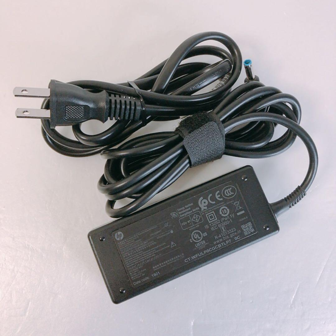 EliteBook 630【12世代i5＆16GB】バッテリー良好！高性能！薄型