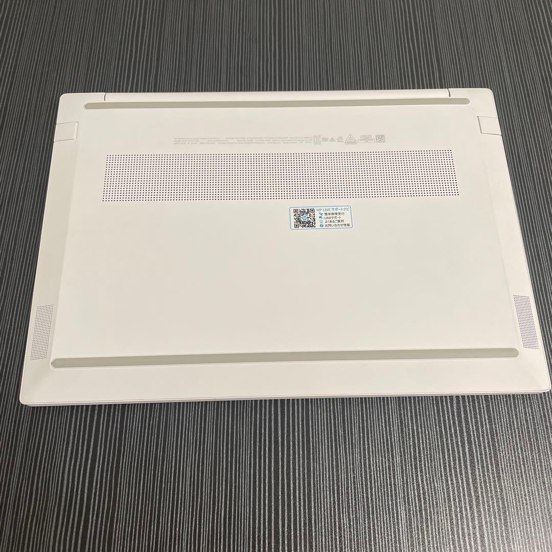 専売品→メガ様