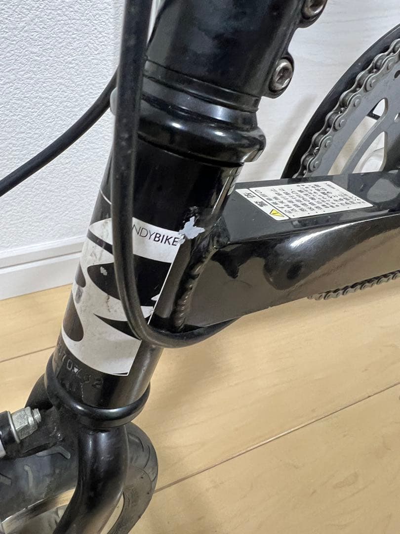 ブリヂストン HANDY BIKE HB-6 6インチ 折り畳み自転車