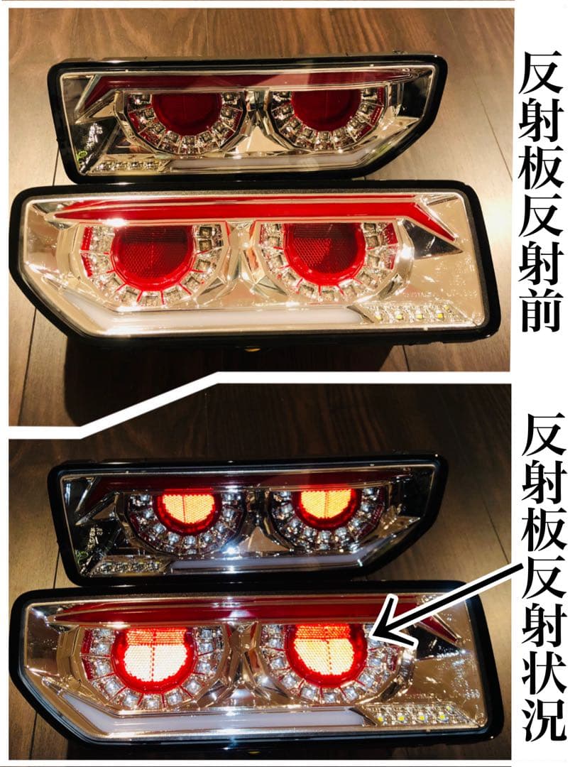 ジムニーJB64・JB74用バルカンファイバーシーケンシャル LEDテールランプ