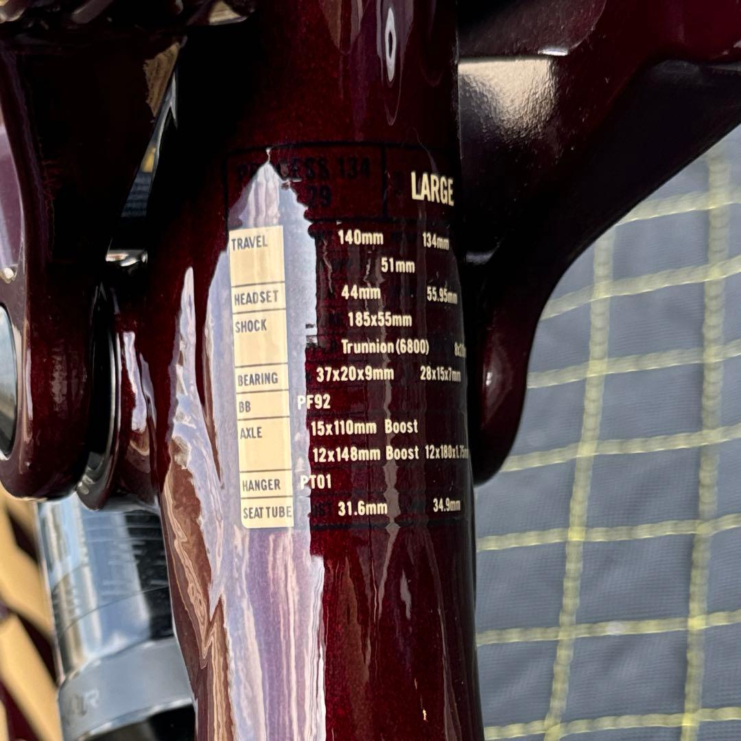 KONA PROCESS 134 新品