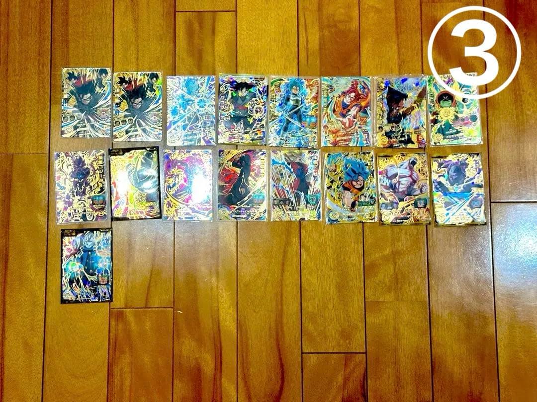 スーパードラゴンボールヒーローズカードURセット