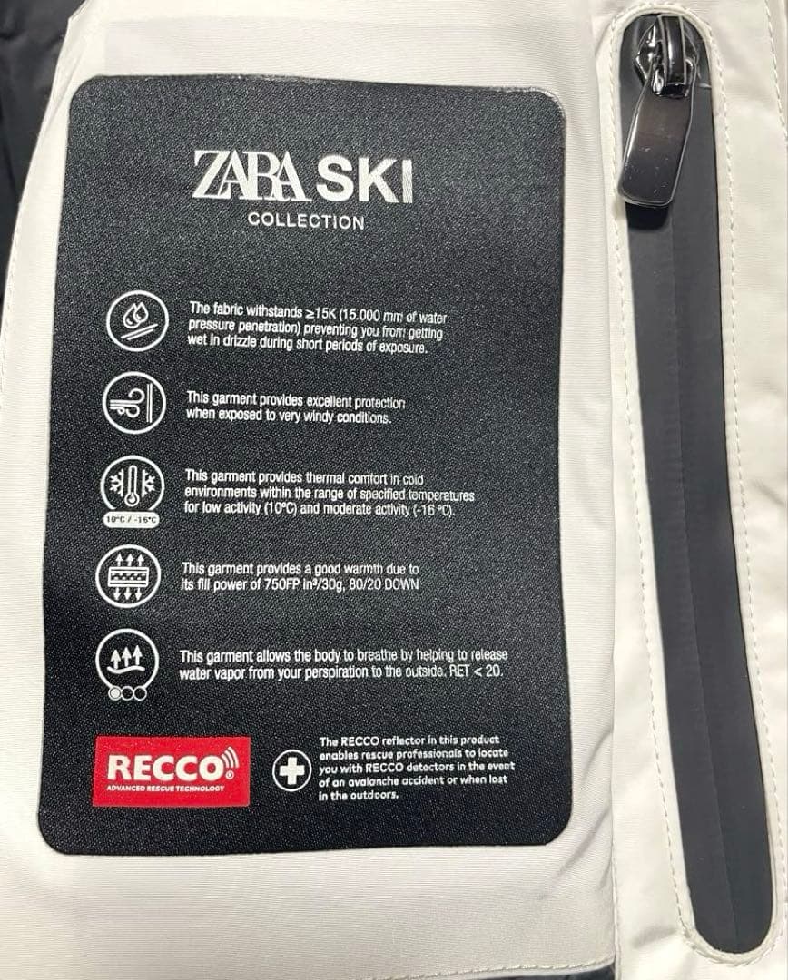 専用ページです　新品 ZARA RECCO® スキー ダウンジャケット