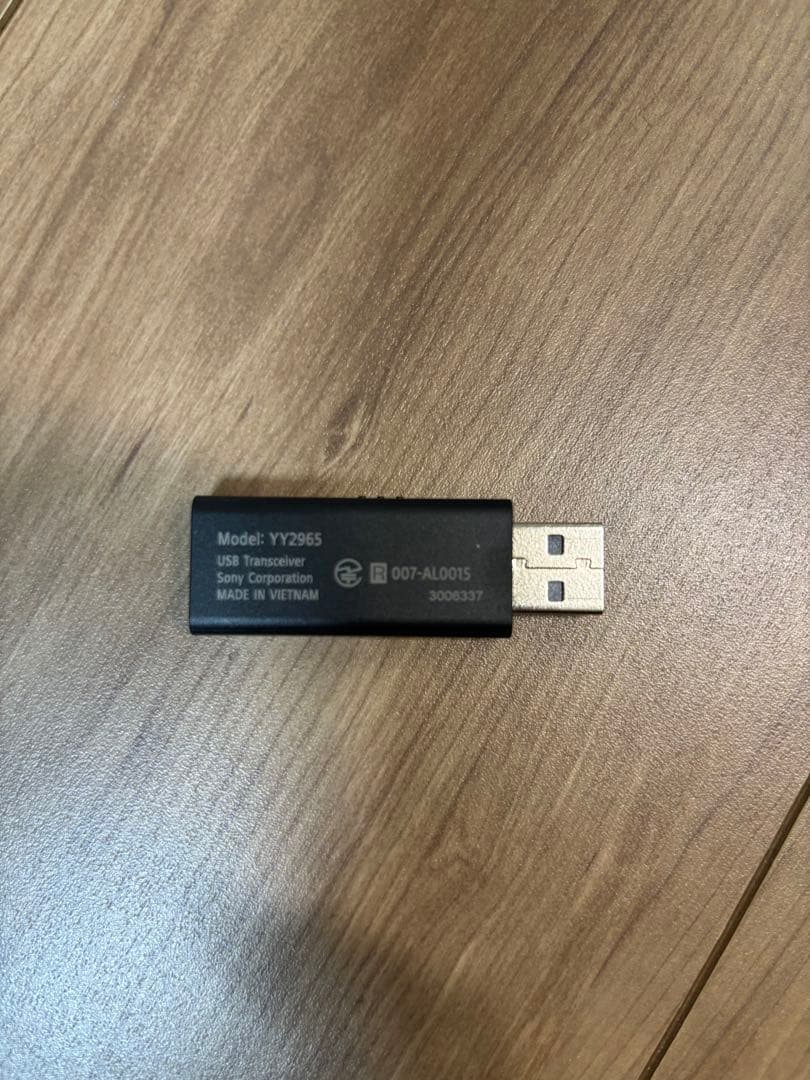 SONY INZONE H9 WH-G900N ブラック