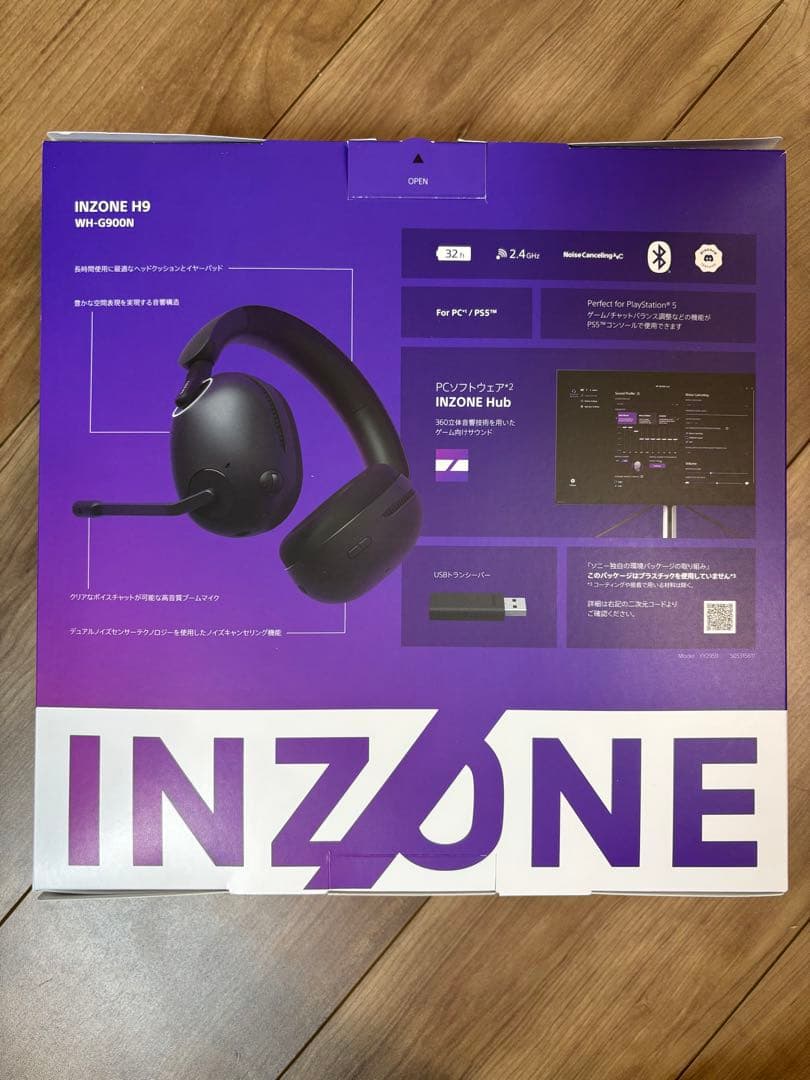 SONY INZONE H9 WH-G900N ブラック