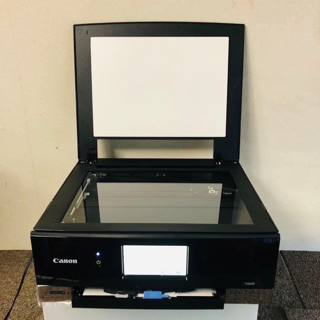 F17 キャノン PIXUS インクジェットプリンター 家庭用プリンター