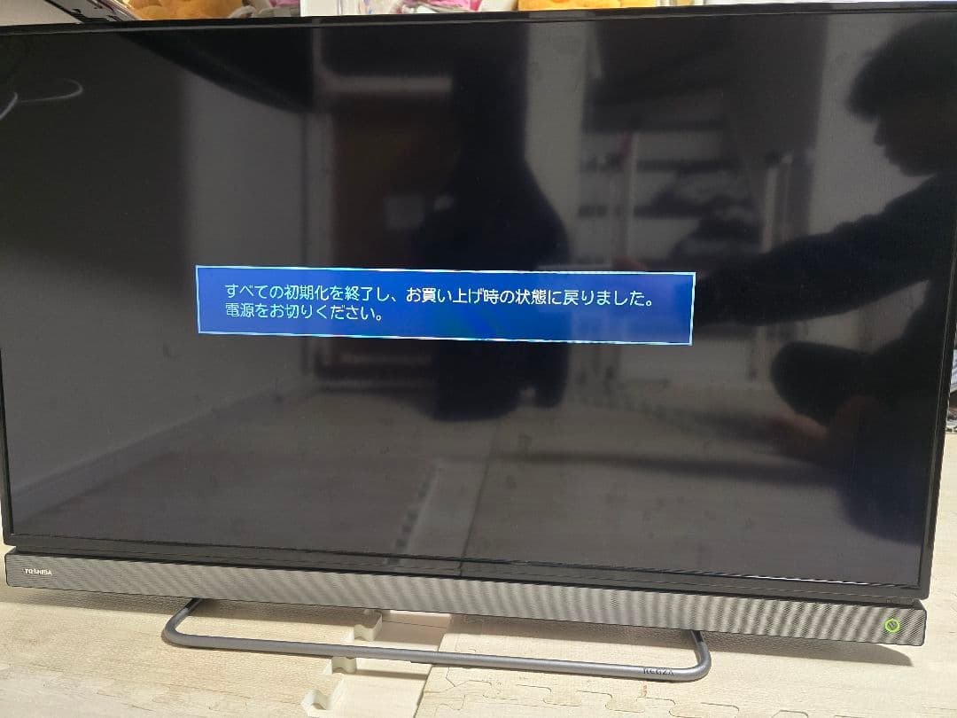 【24時まで値下げ】TOSHIBA REGZA 40V30 40インチ液晶テレビ