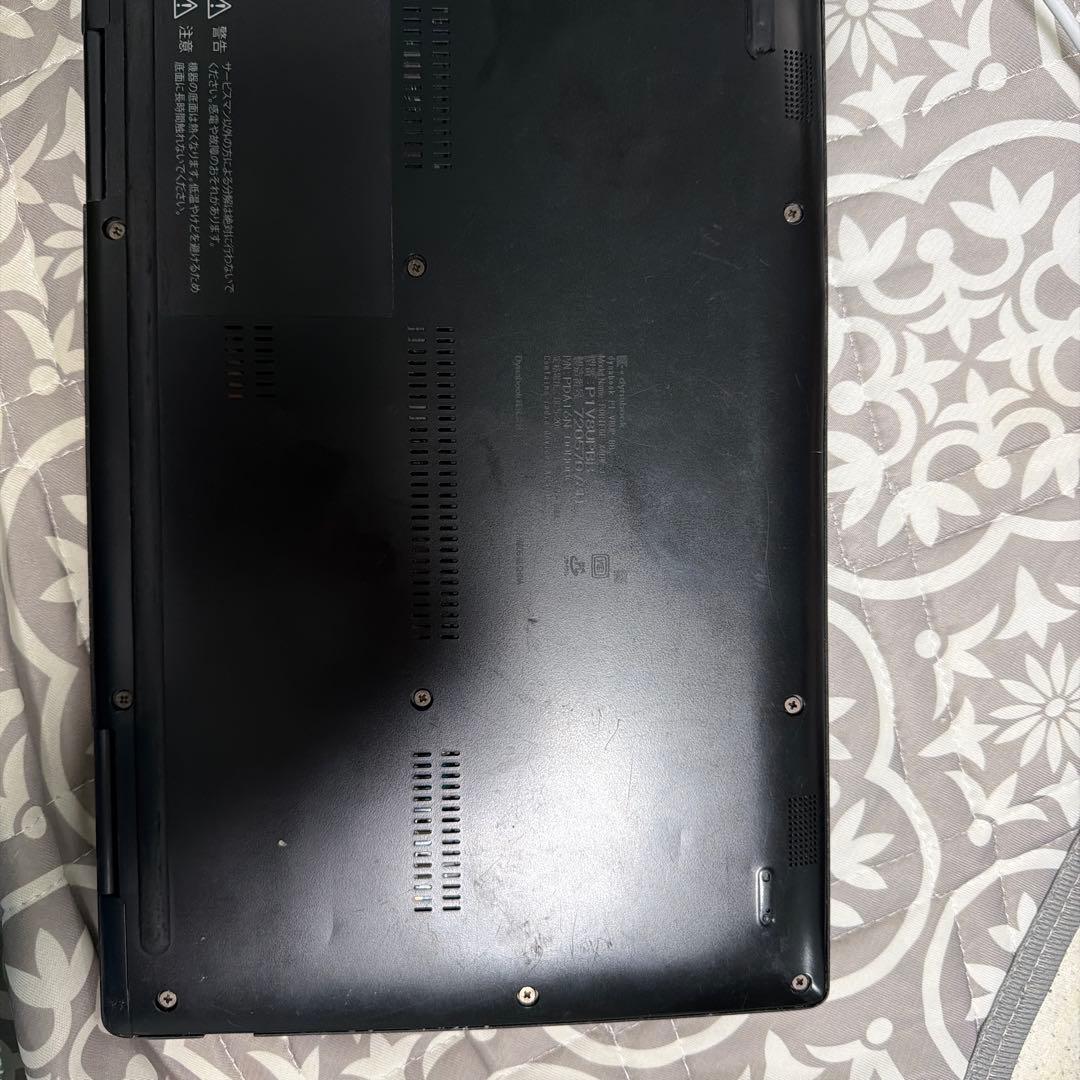 【ジャンク】dynabook P1V8UPBB 画面に傷多数、動作に問題なし