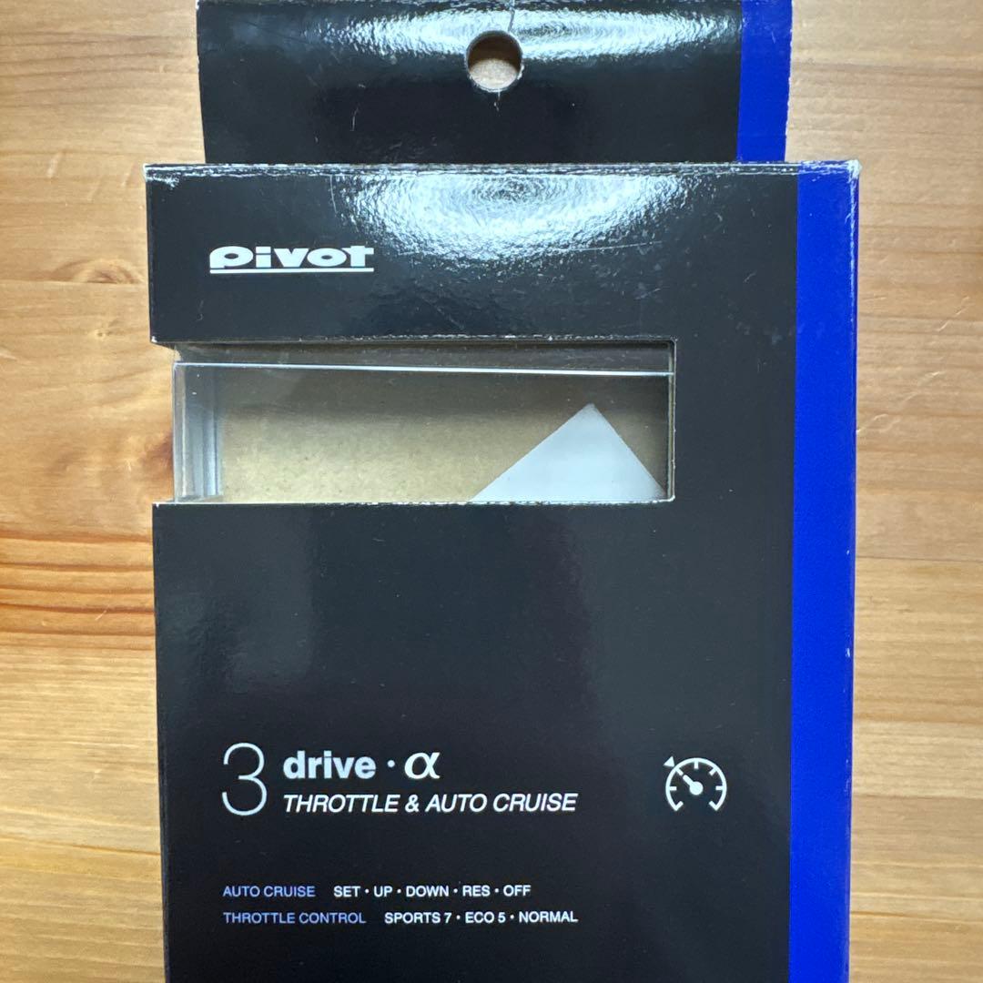 Pivot オートクルーズ付きスロコン ジムニーJB64他