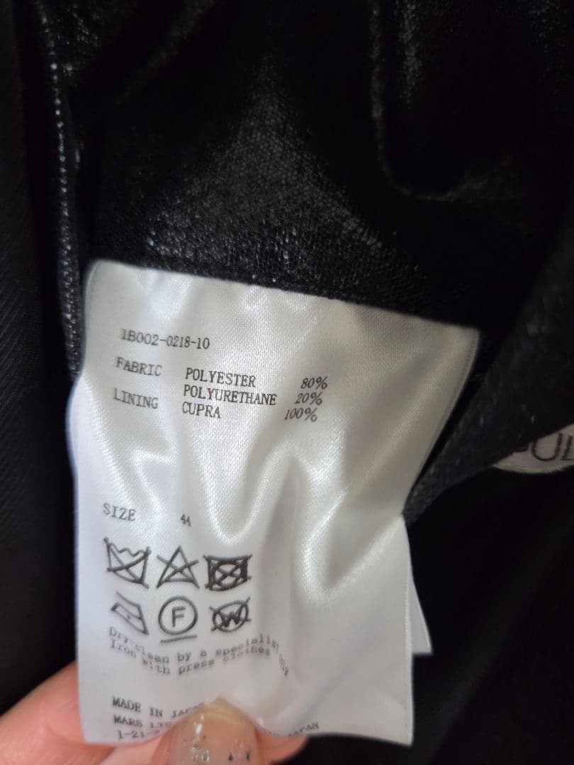 JOHN LAWRENCE SULLIVAN フェイクレザー ロングコート