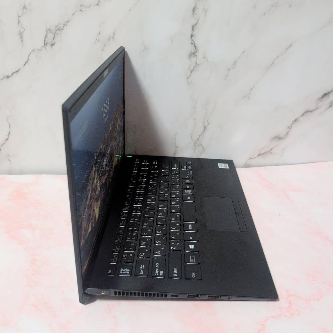 即戦力 VAIO ProPK i3 SSD128GB メモリ8G Office