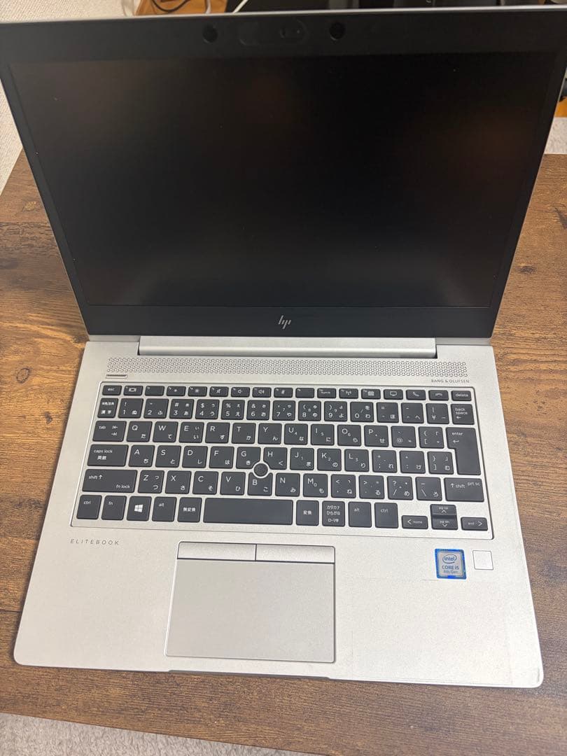 13.3インチノートPC ：EliteBook 830 G5