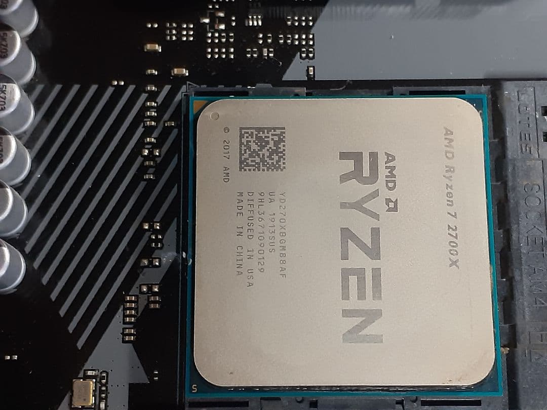 ASUS PRIME B450 PLUS ryzen7 2700x セット