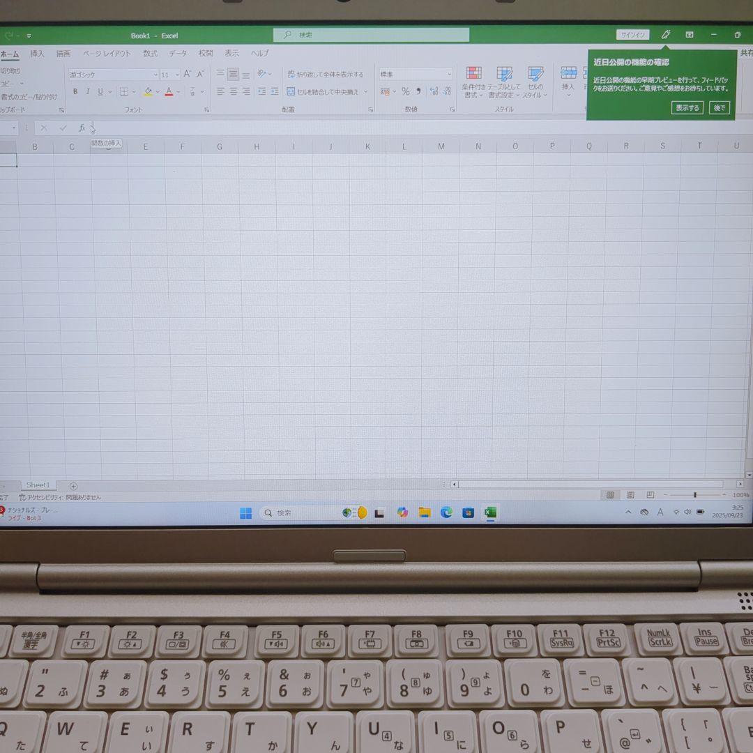 ken ⑤ Let's note CF-SV1 16G 1TB