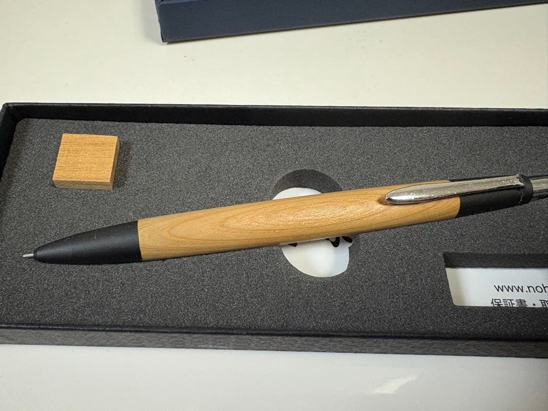 野原工芸 木製シャープペンシル新型 屋久杉 固定式口金付