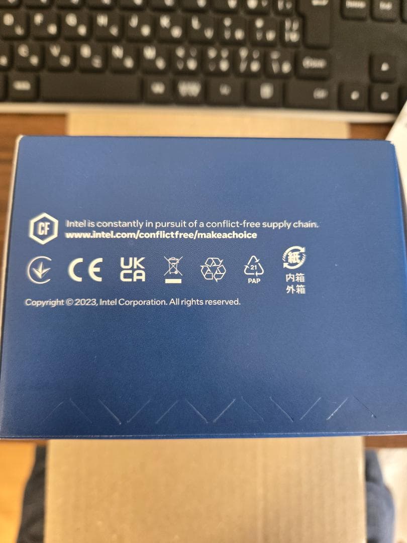 【新品未開封】Intel Core i7-14700 14th Gen CPU