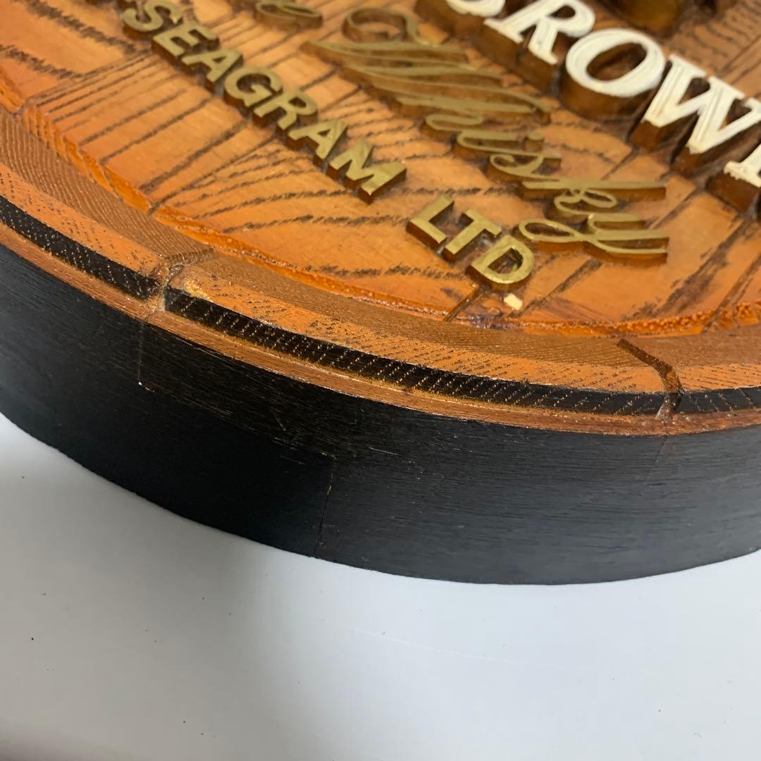 キリン シーグラム ROBERT BROWN ヴィンテージ バレルヘッドサイン