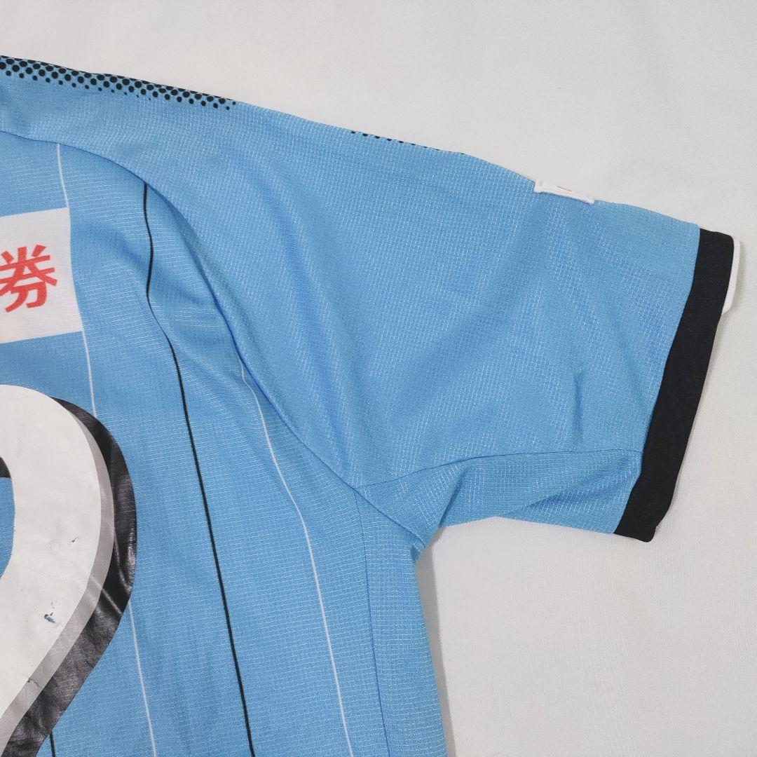川崎フロンターレ　田中 碧　32　ユニホーム　3XLサイズ