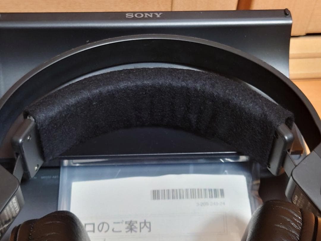 SONY ワイヤレスヘッドセット MDR-DS7100×2 MDR-RF7100