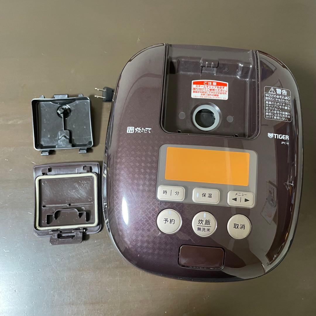 TIGER 炊飯器 圧力IH炊飯ジャー 炊きたて JPC-H100
