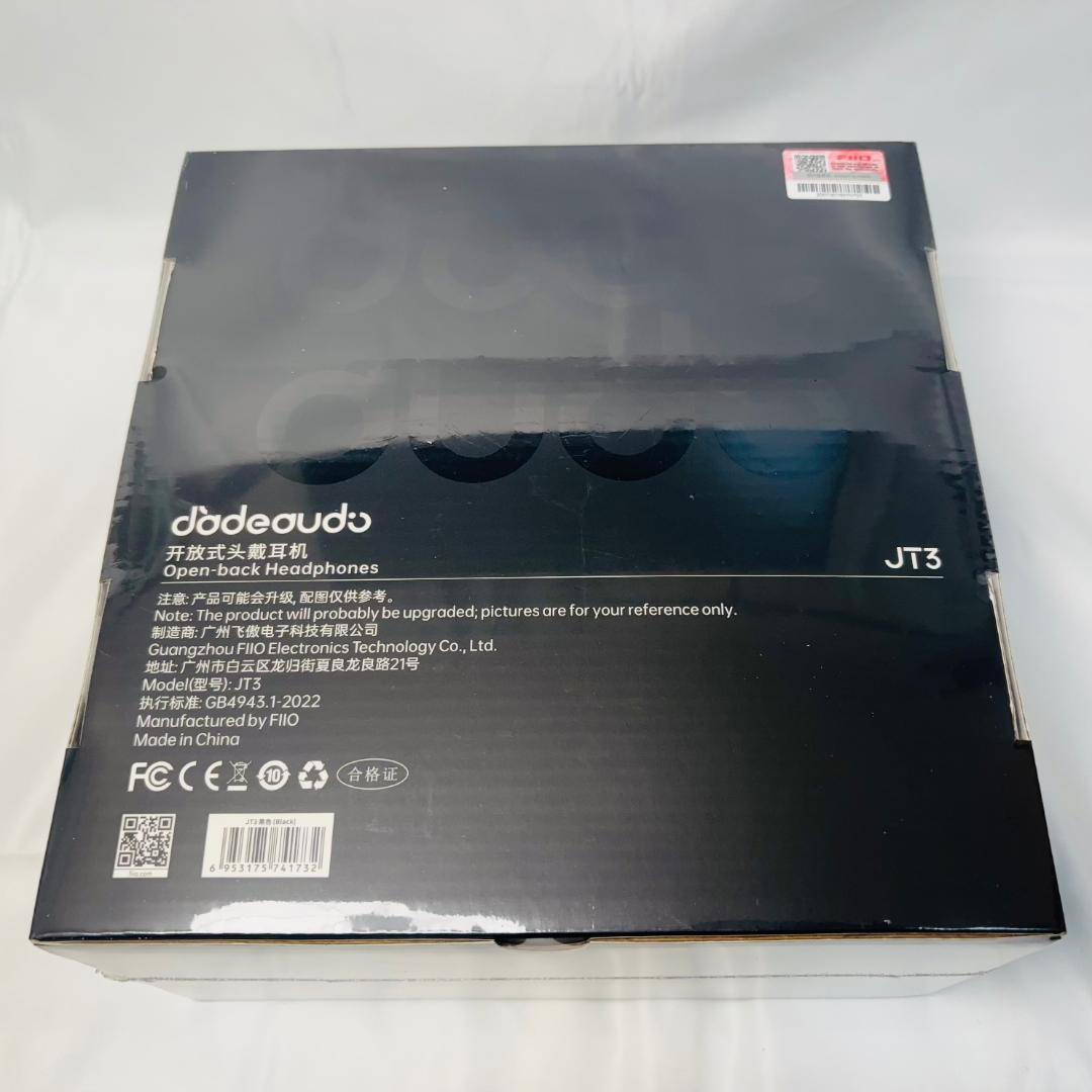 【新品】FiiO JadeAudio JT3 シルバー