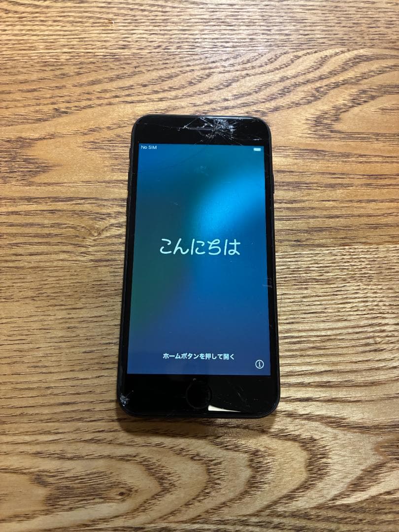 Apple iPhone SE 第三世代 64GB 画面ひび割れ