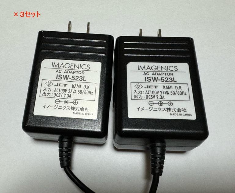 【値下げできます】HDMI送受信３セット