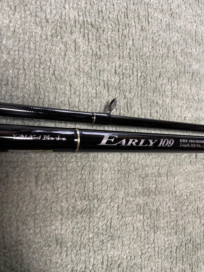 【慶次】ヤマガブランクス　EARY 109MM 10ft 9in