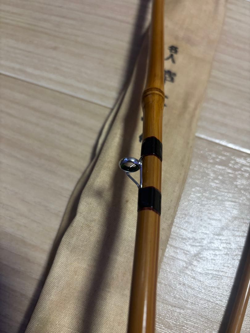 竿太郎(竿かづ)作　ヘチ竿　約７尺
