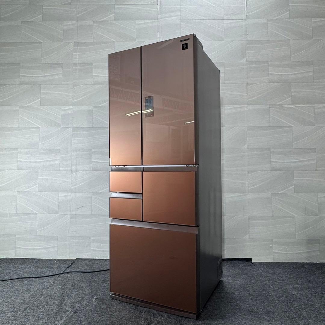 SHARP 冷蔵庫 SJ-GX50D 502L 大型 2018年製 d4944