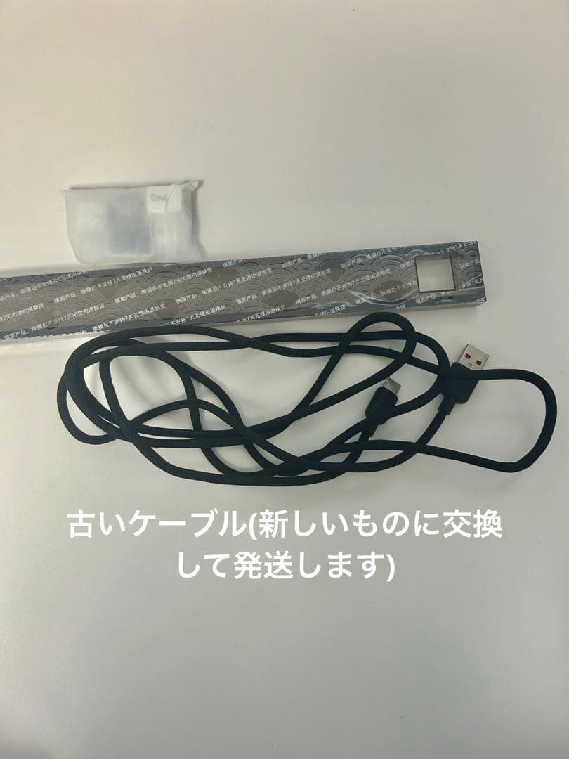 キーボード Melgeek made68 pro White