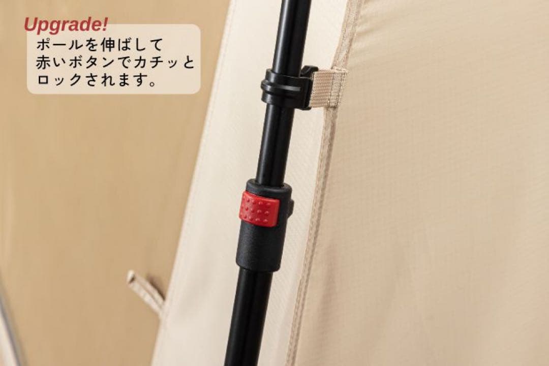 senai75 ナインヒルズ ninehills 大型ワンタッチテント 最新版