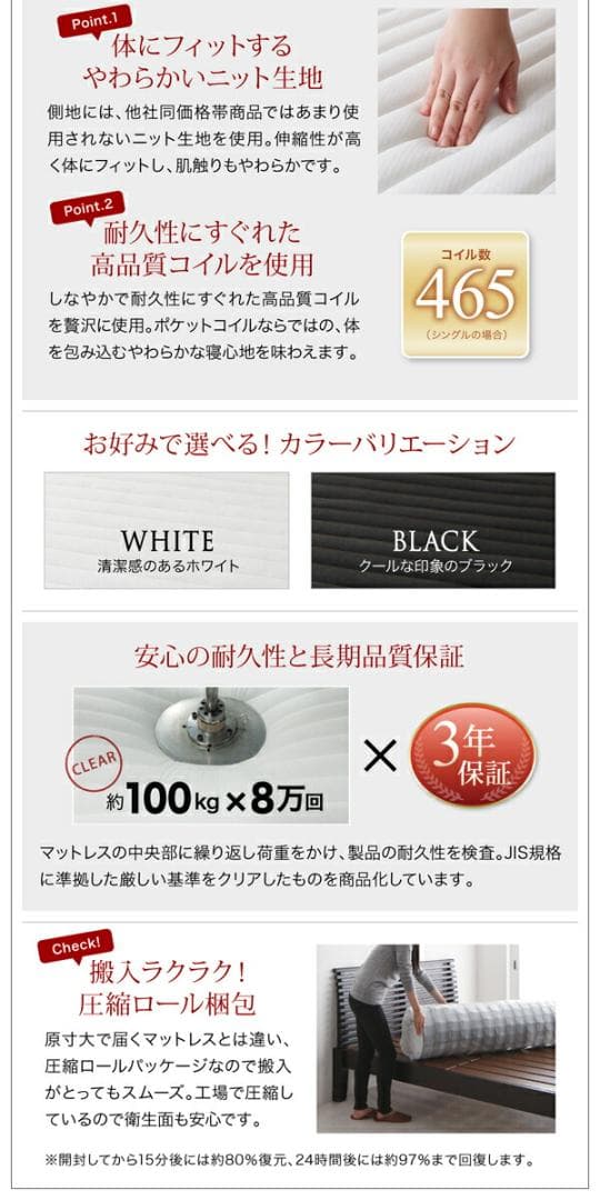 すのこベッド　シングル【マットレス付き】送料込み！最安値！【ブラウン】