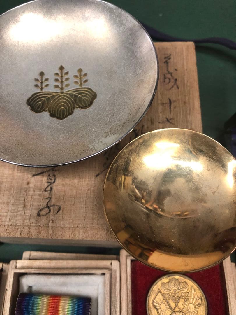 勲章セット　七種　銀杯付