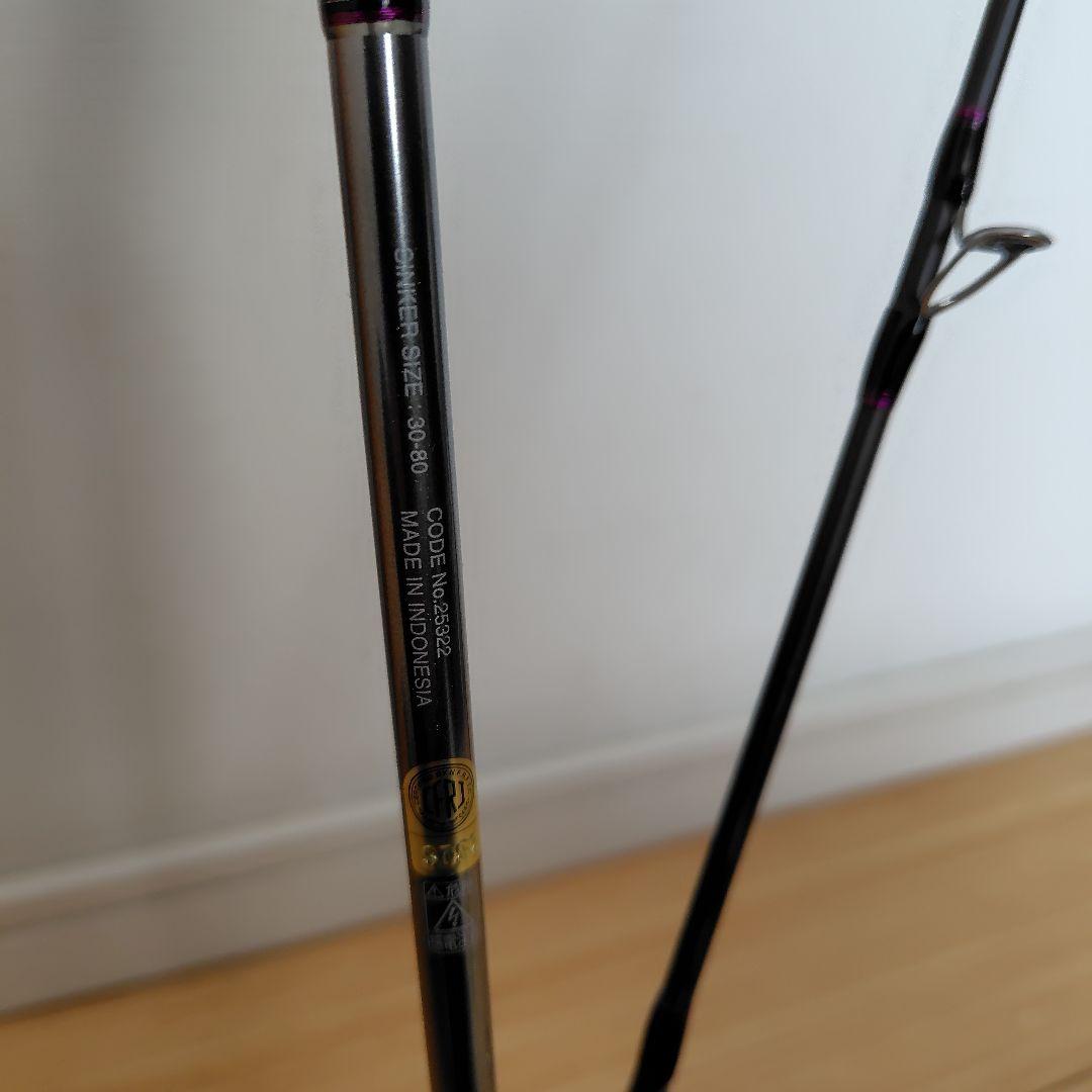 セイバーマスター TENBIN M165 CI4プラス