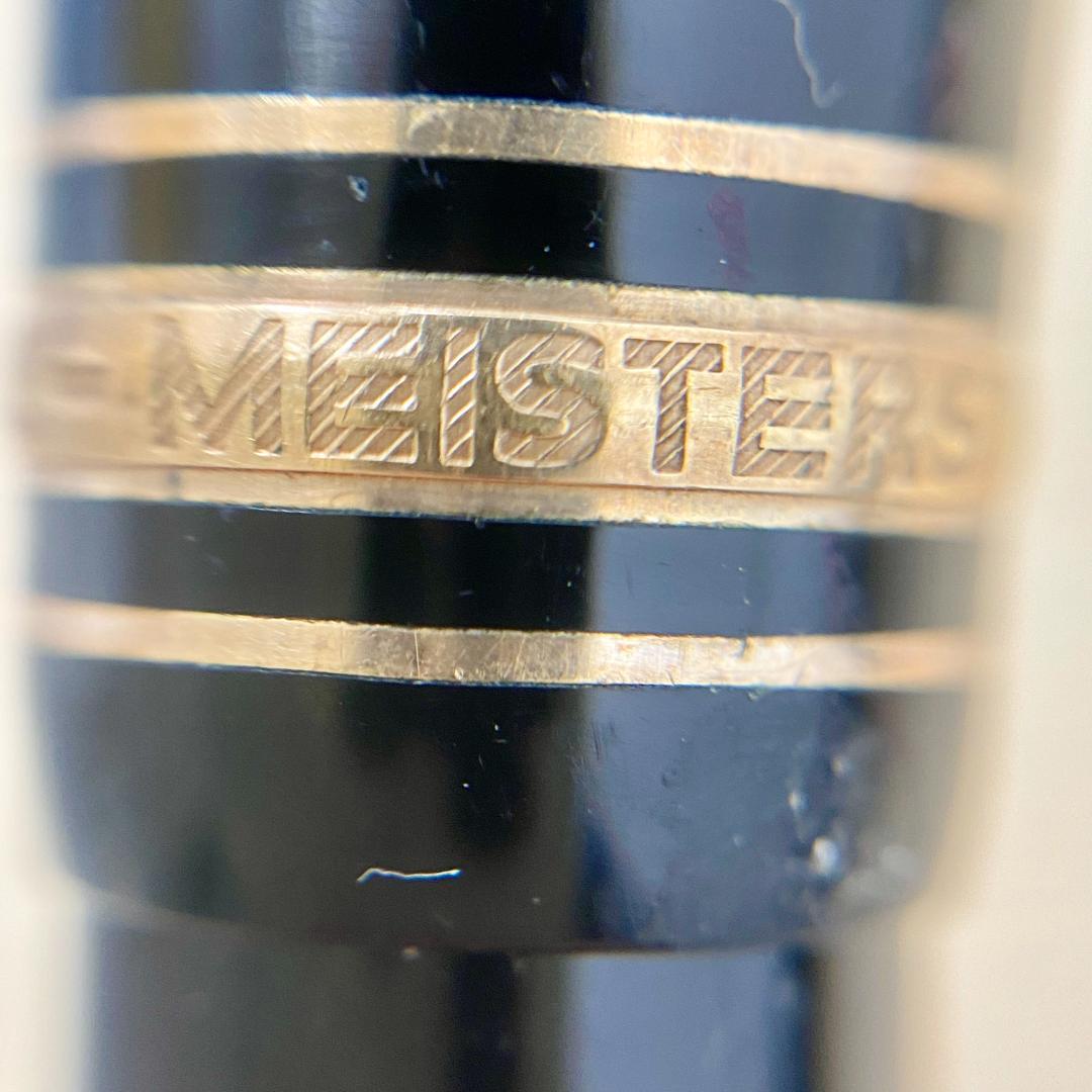 モンブラン マイスターシュテュック MONT BLANC ボールペン 161