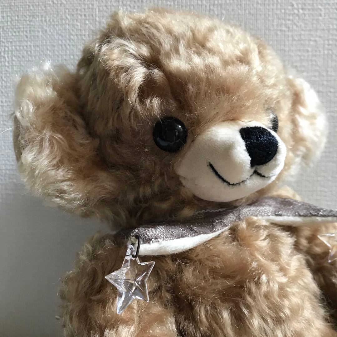 メリーソート チーキー 「クリスマスホリデー」テディベア ／イングランド