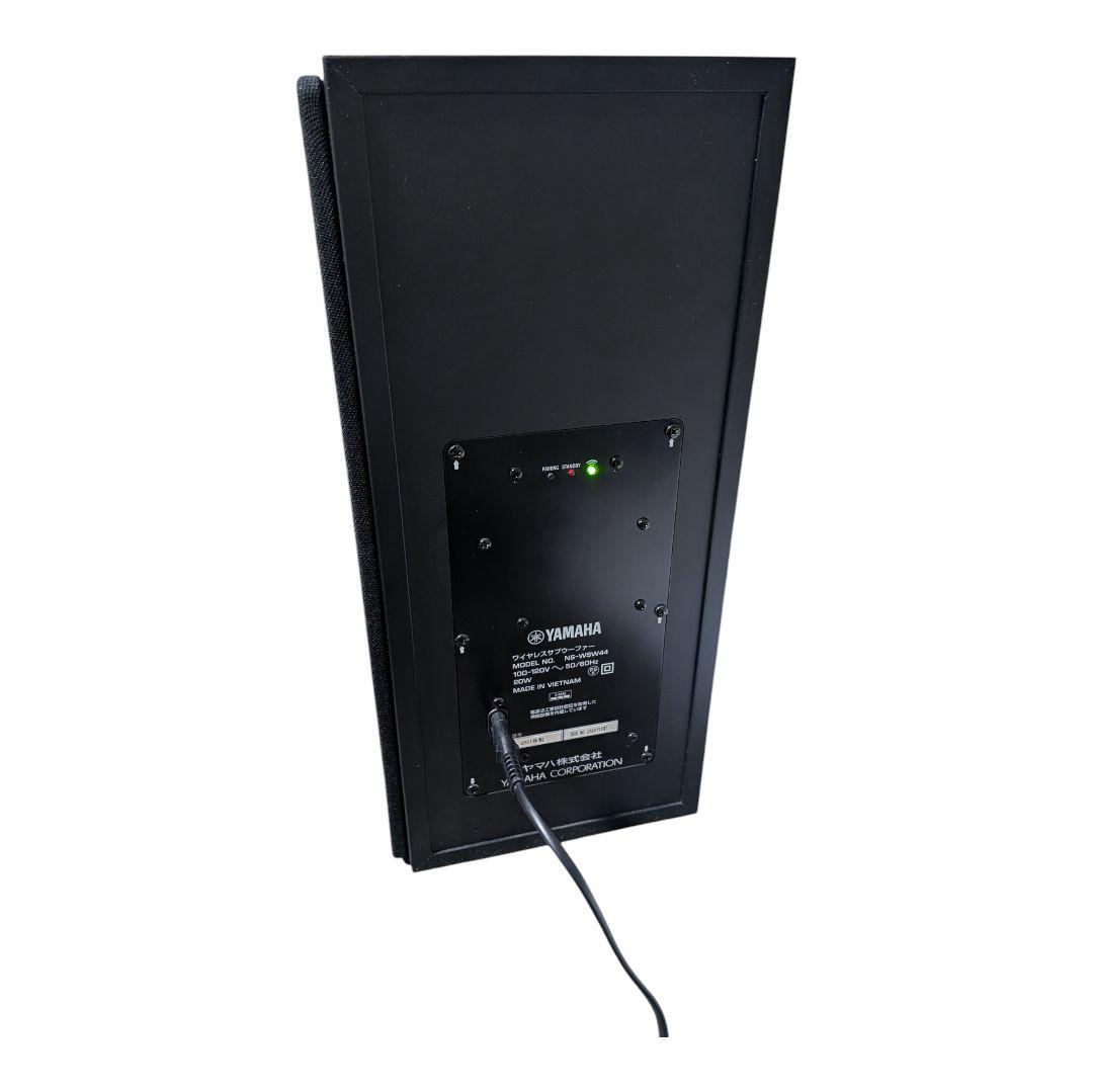 YAMAHA ワイヤレスサブウーファー NS-WSW44 2021年製