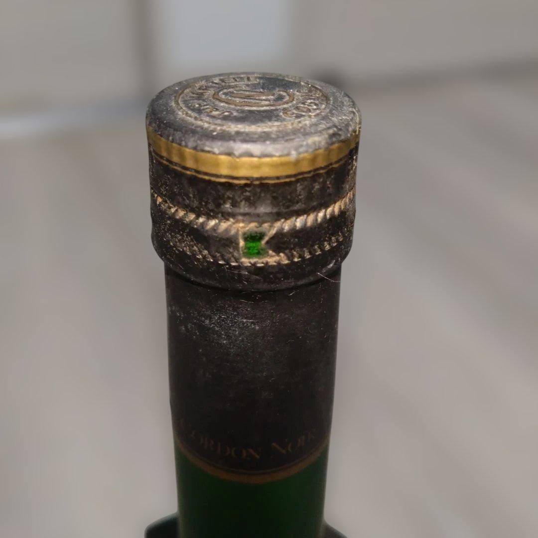 マーテル コルドンノワール ナポレオン ブランデー 700ml