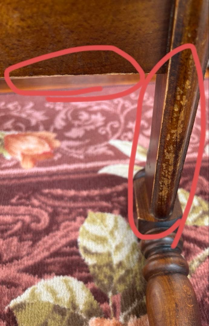 karimoku カリモク　テレフォンベンチ　レトロ