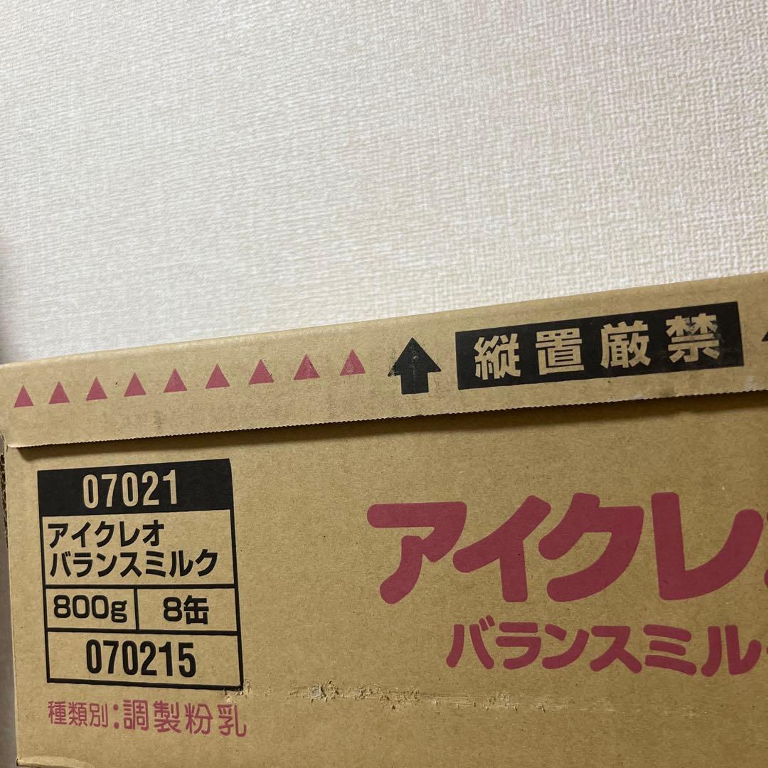 ICREO アイクレオ バランスミルク 8缶セット❣️
