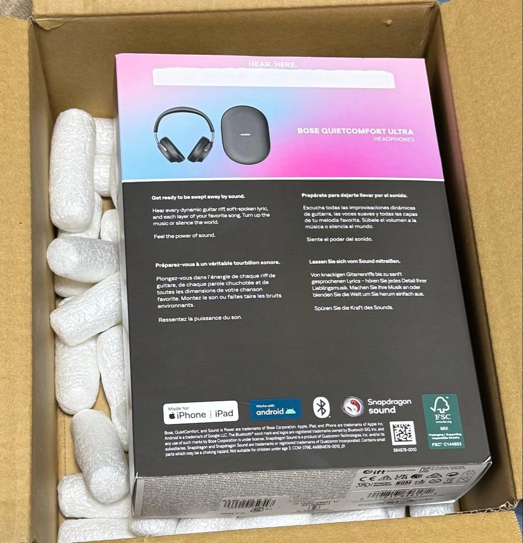 s*r様 Bose QuietComfort Ultra ワイヤレスヘッドホン