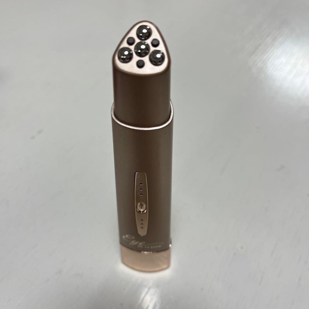 IKKOプロデュース 目元美顔器『MEラボンアイ』