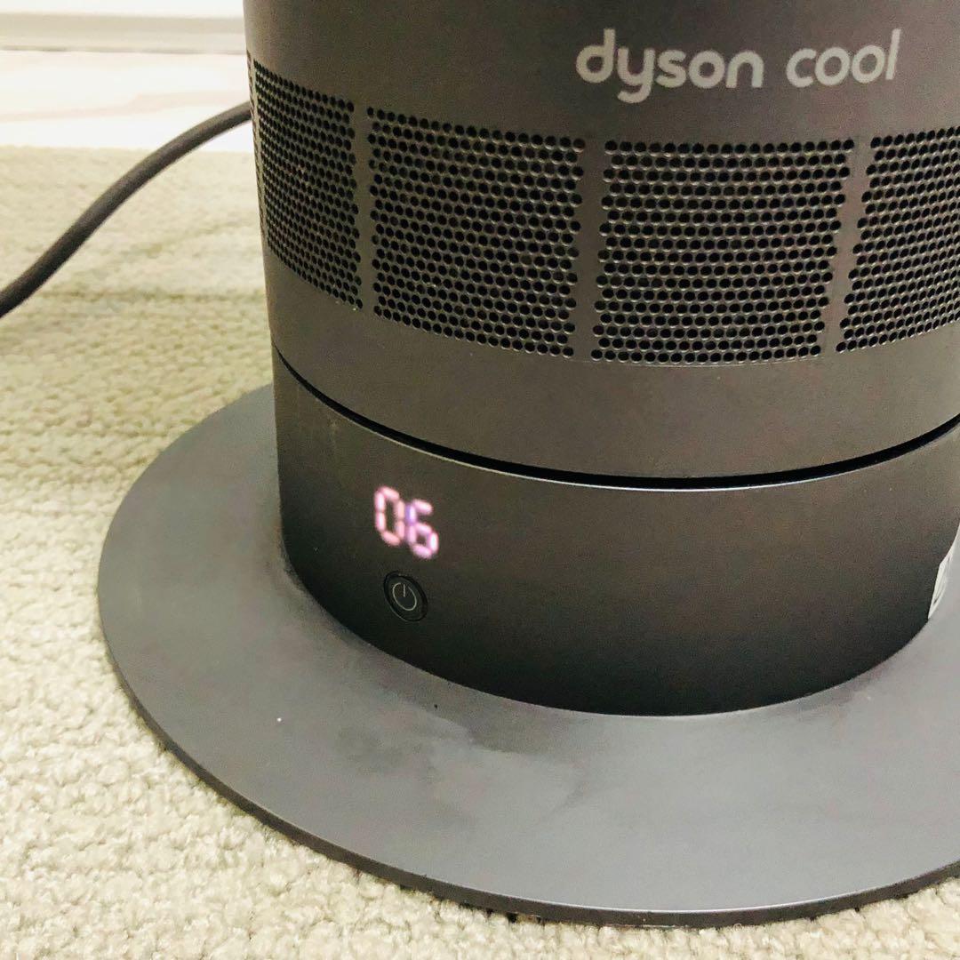 Dyson Pure Cool 空気清浄機