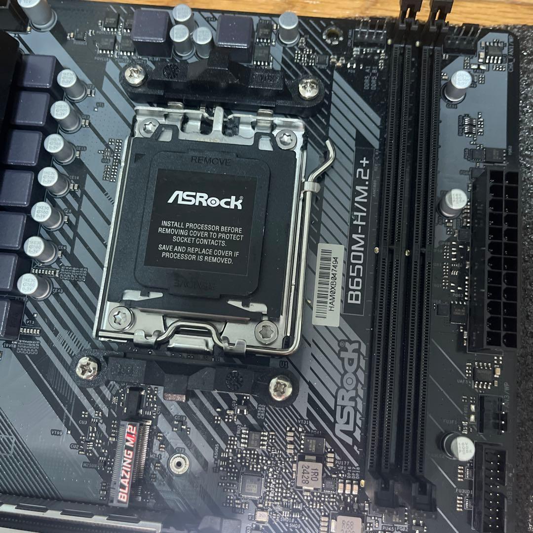 ASRock B650M-H/M.2+ マザーボード