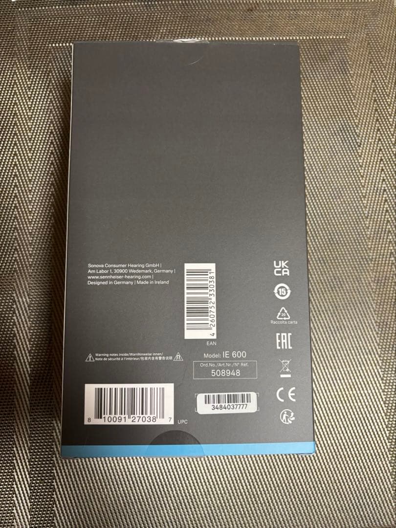 【美品】Sennheiser IE 600 有線カナルイヤホン