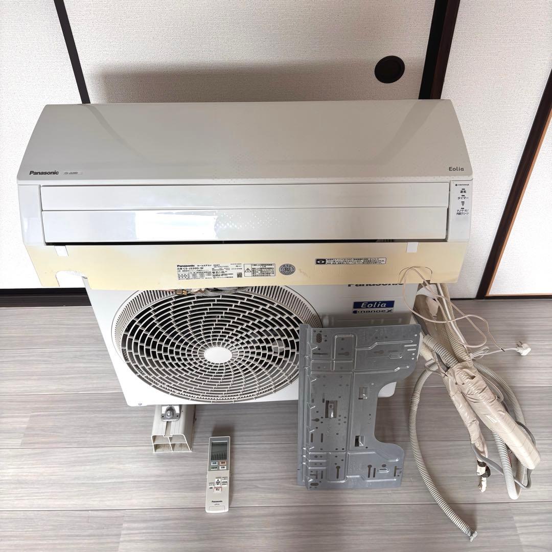 【ユう】Panasonic エオリア（2020年製）エアコン本体