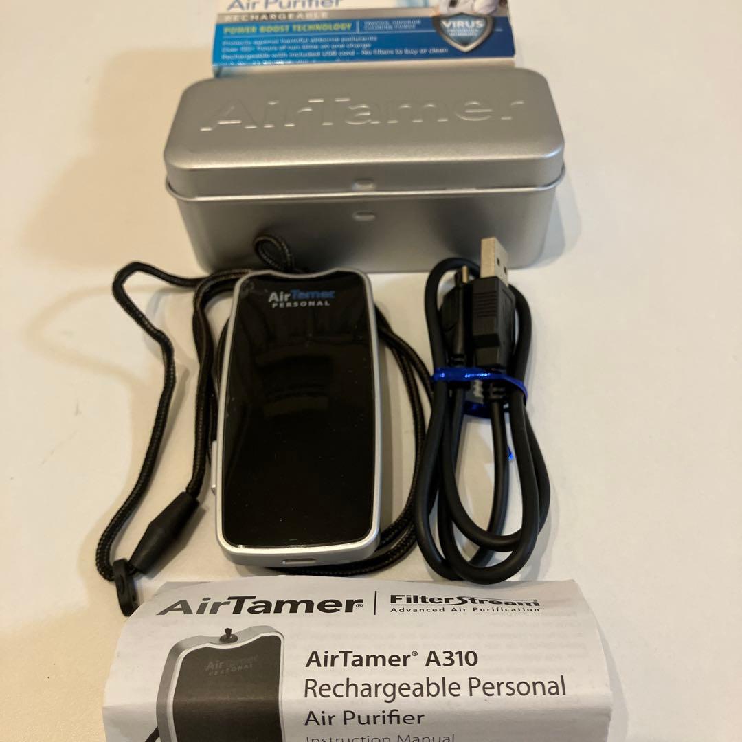 AirTamer Personal イオン発生器