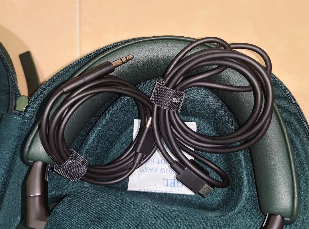 Bowers & Wilkins Px8 B&W ダークフォレスト ヘッドホン